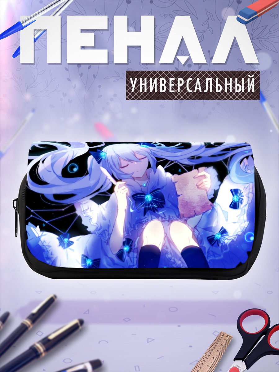 Пенал-косметичка Мику Хацунэ с книгой