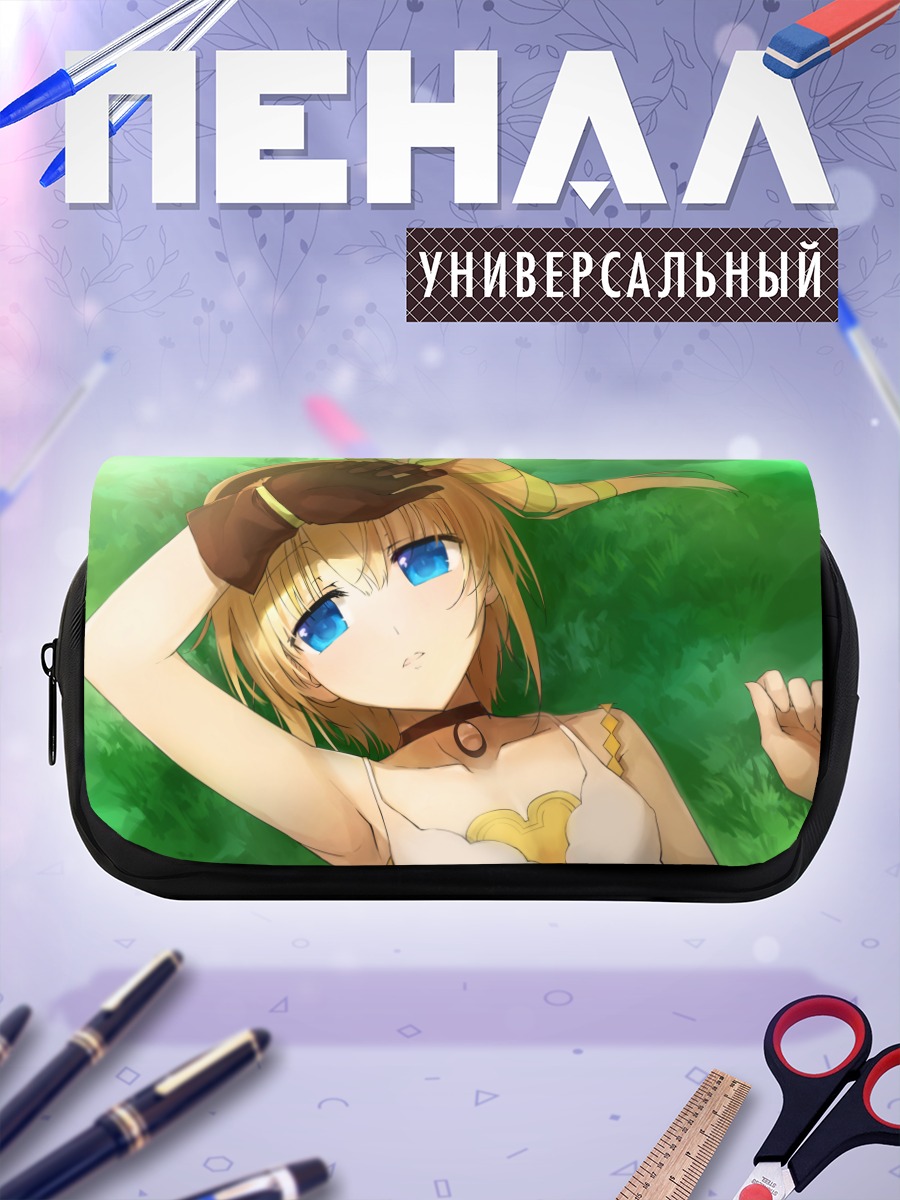 Пенал-косметичка Эдна на траве