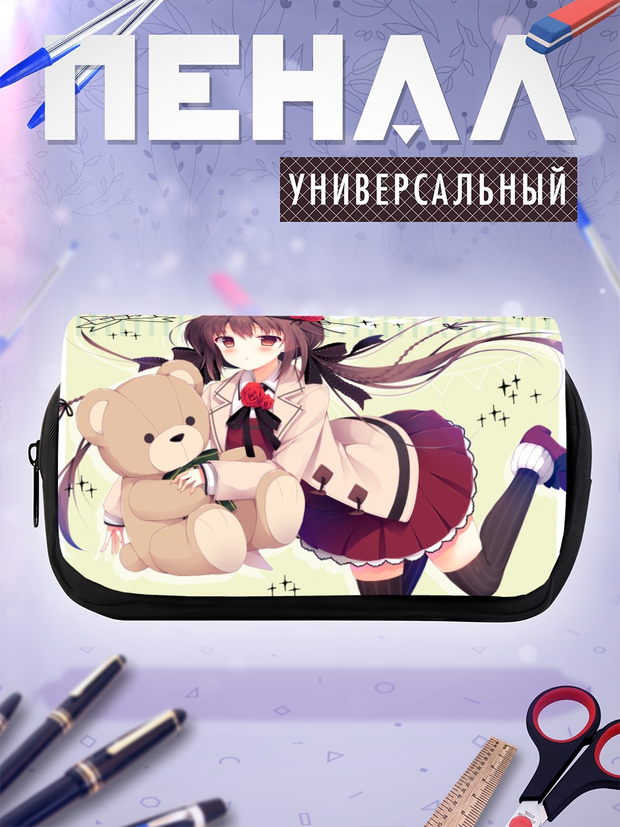 Пенал-косметичка Девочка с мишкой