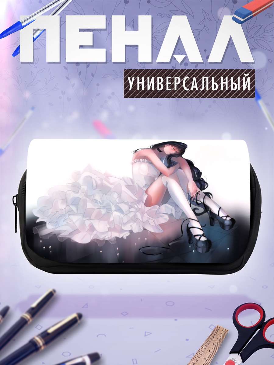 Пенал-косметичка Девушка в платье