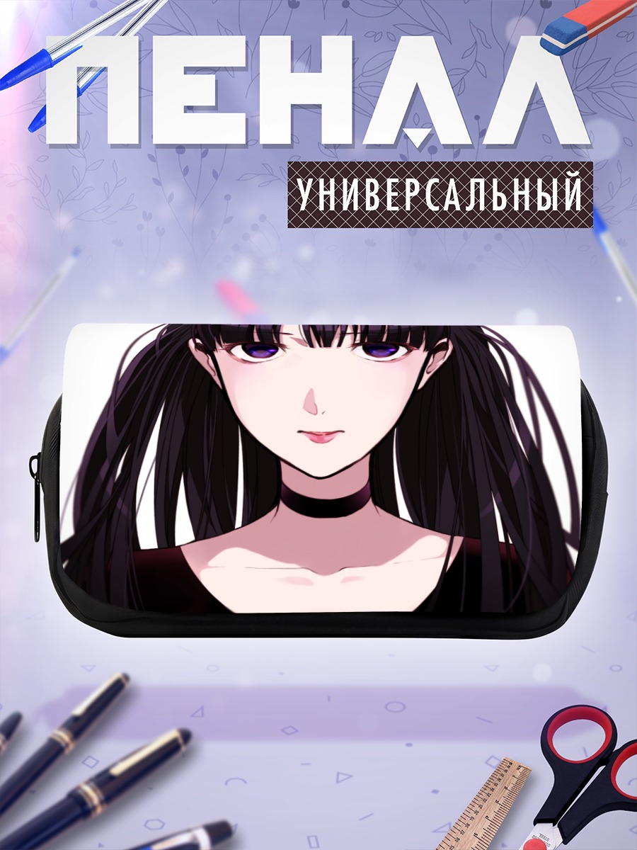 Пенал-косметичка Девушка с чокером