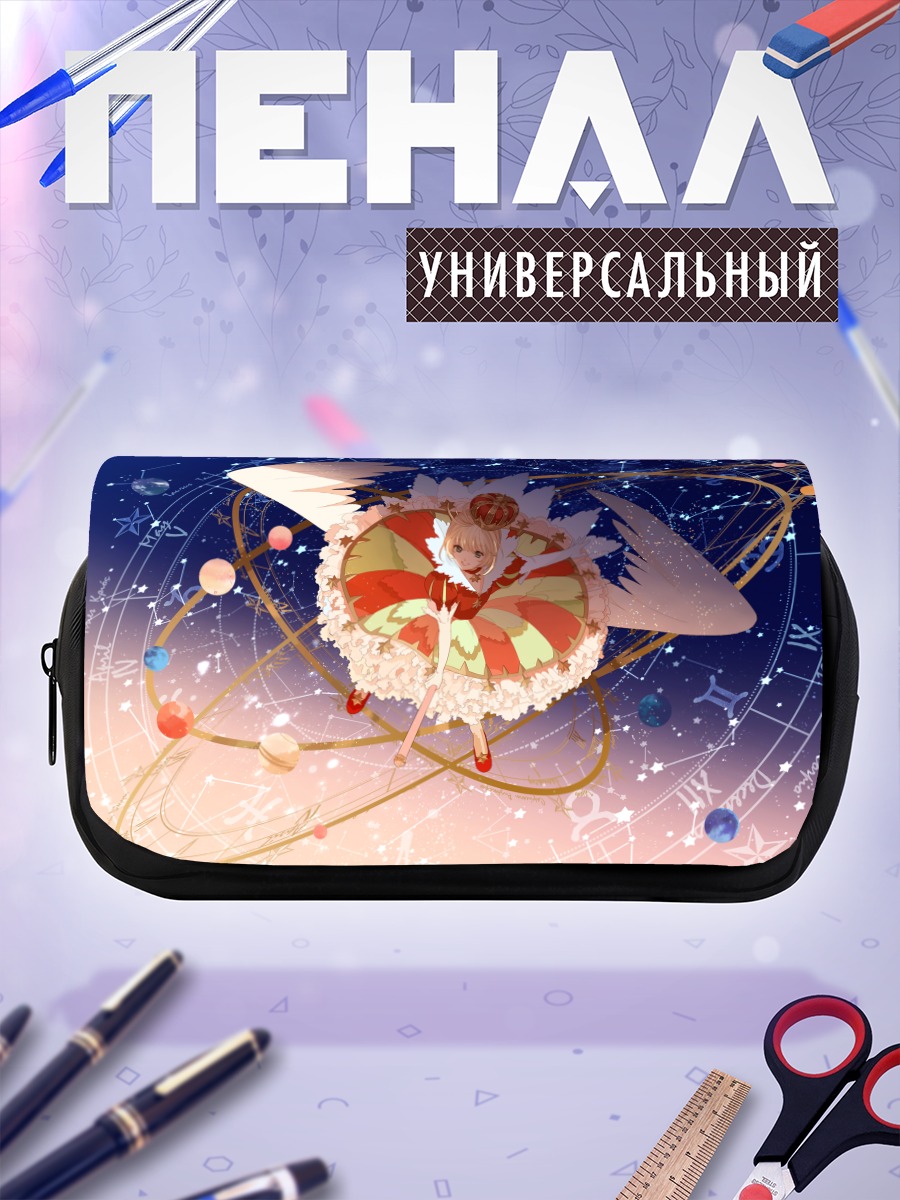 Пенал-косметичка Сакура Киномото в космосе