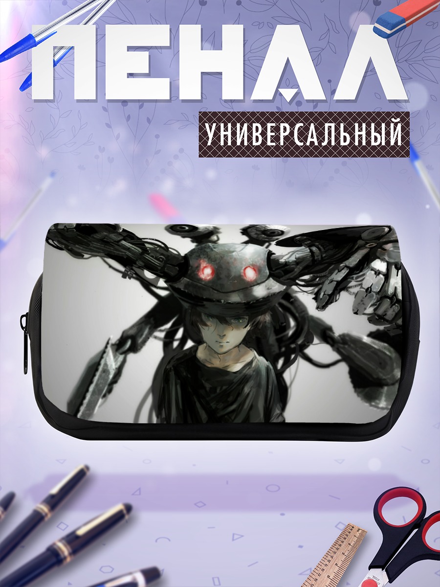 Пенал-косметичка Лэйн Ивакура киборг