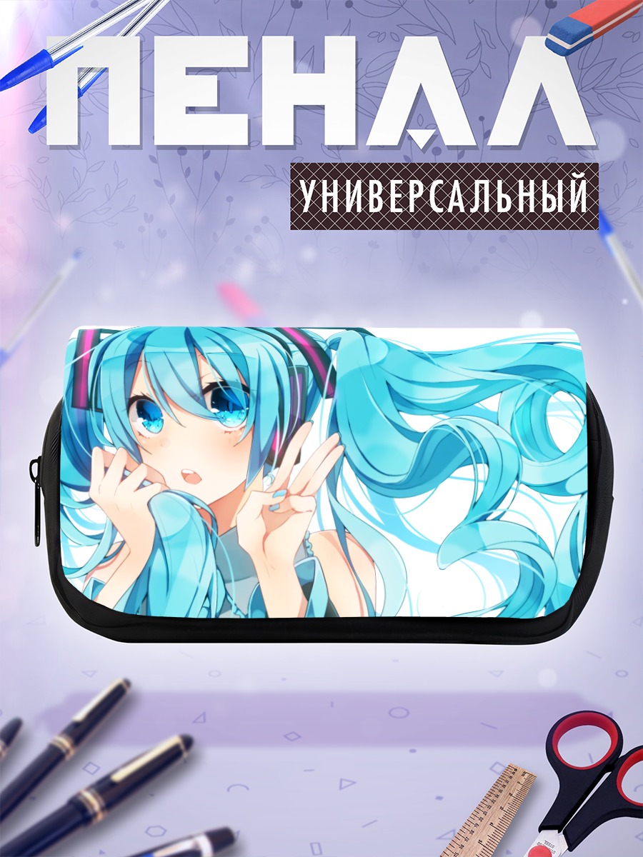Пенал-косметичка Мику Хацунэ в наушниках