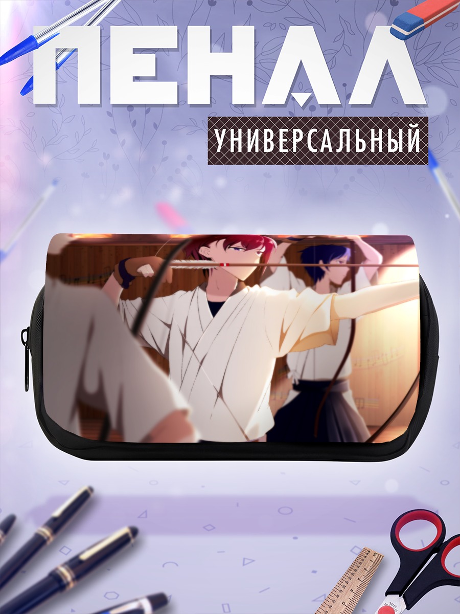Пенал-косметичка Юдзуру Фусими с луком