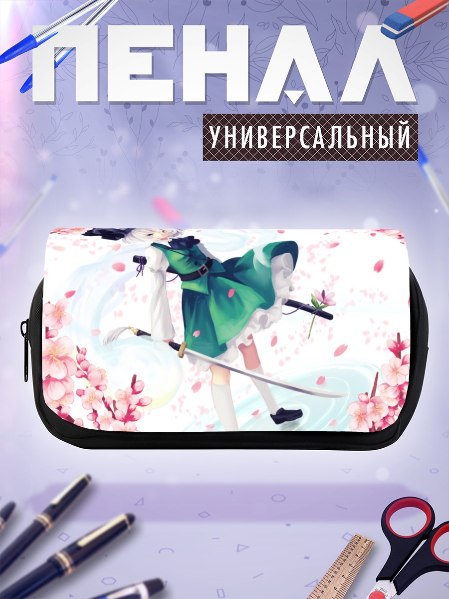 Пенал-косметичка Ёму Конпаку с мечом