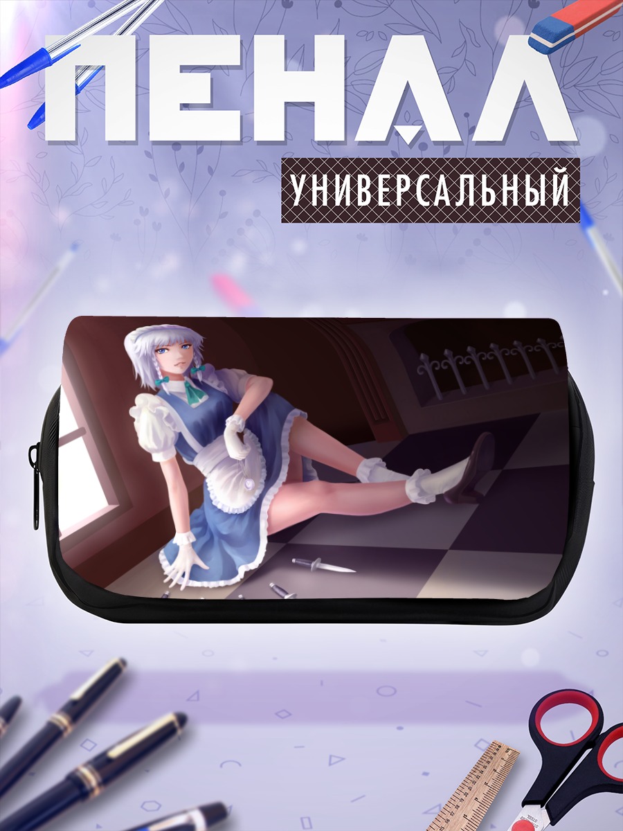 Пенал-косметичка Сакуя Идзаёи с ножами