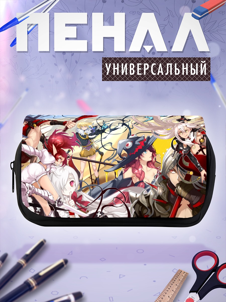 Пенал-косметичка Герои Pixiv Fantasia