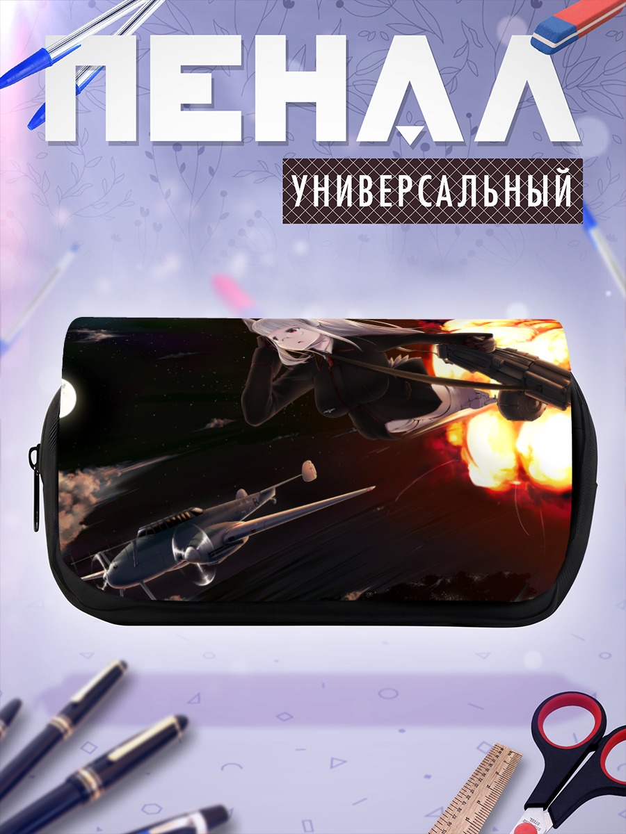 Пенал-косметичка Хайди Мари в бою