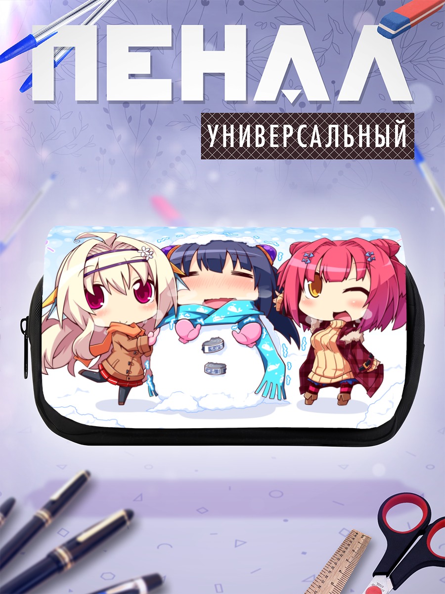 Пенал-косметичка Наруми Марин и подруги