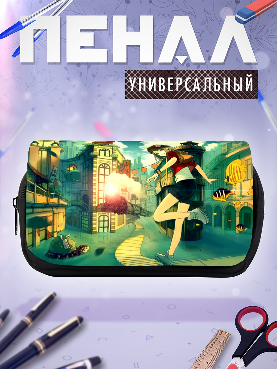 Пенал-косметичка Прогулка по городу