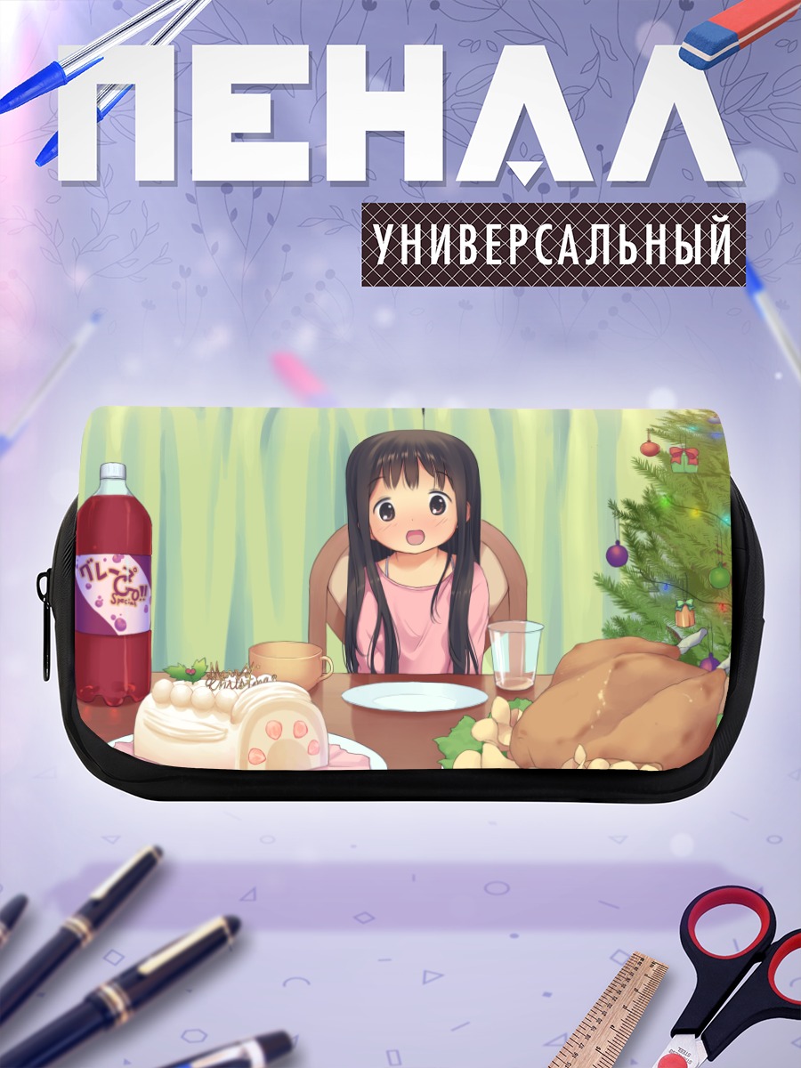 Пенал-косметичка Девочка с тортом