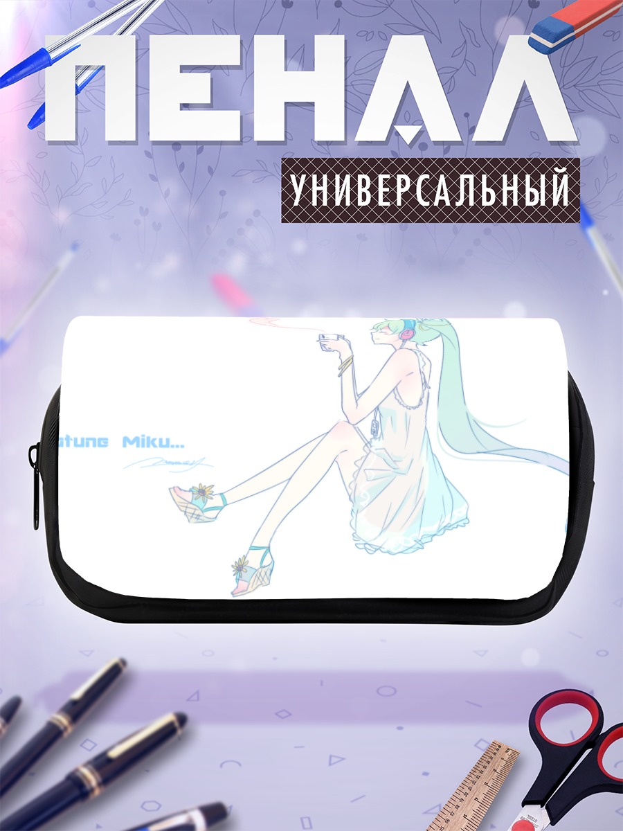 Пенал-косметичка Мику Хацунэ с чашкой