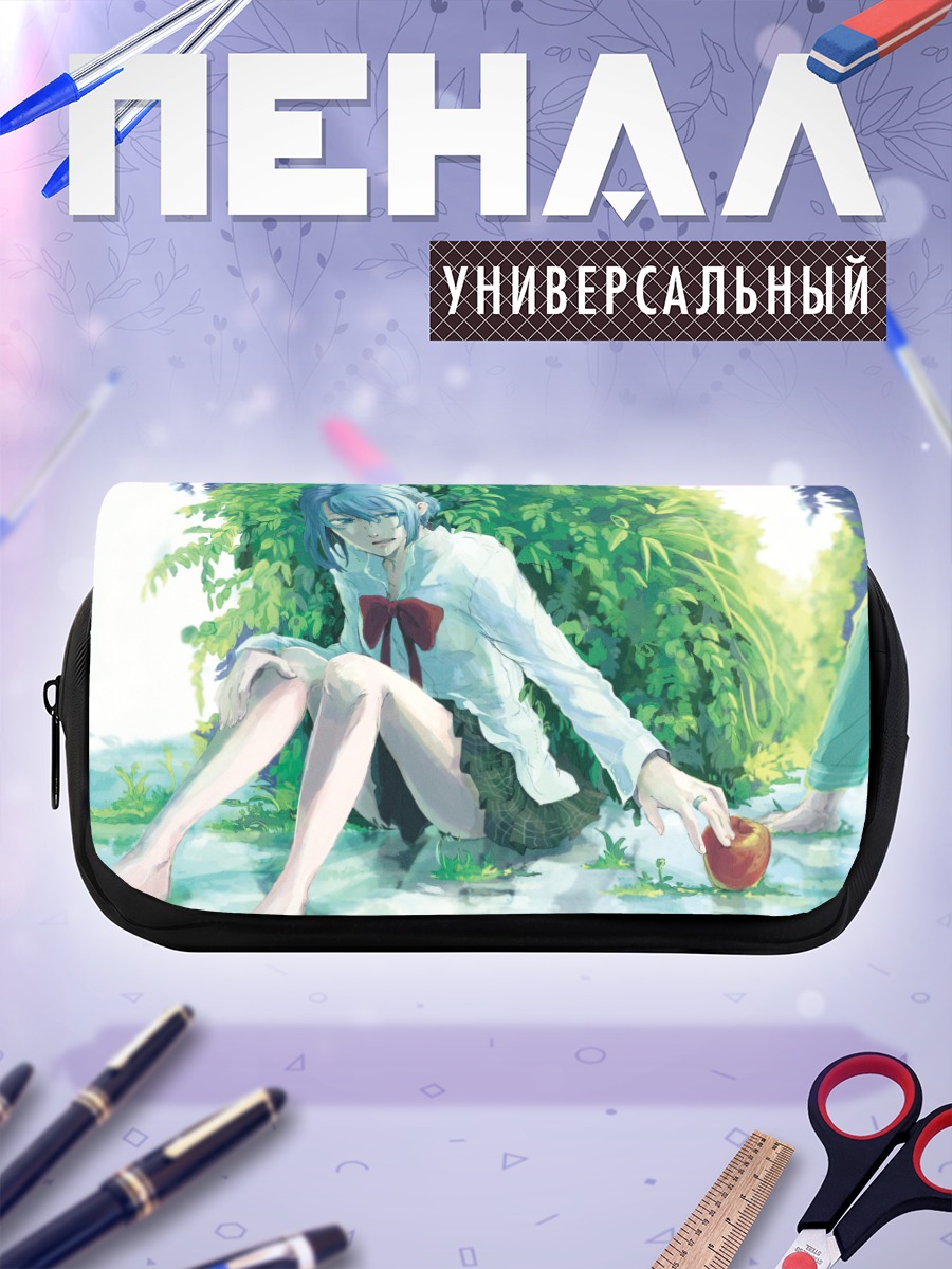 Пенал-косметичка Саяка Мики с яблоком