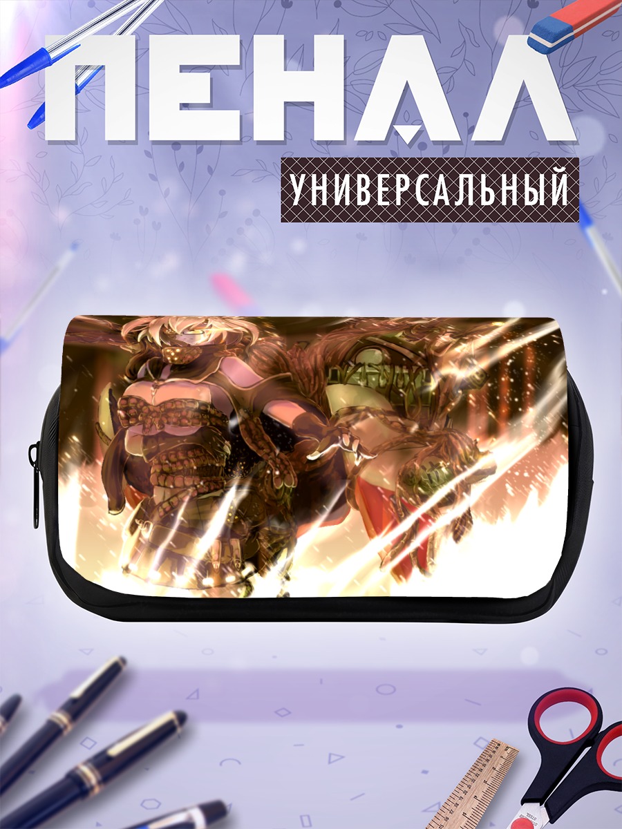 Пенал-косметичка Мусаси в огне
