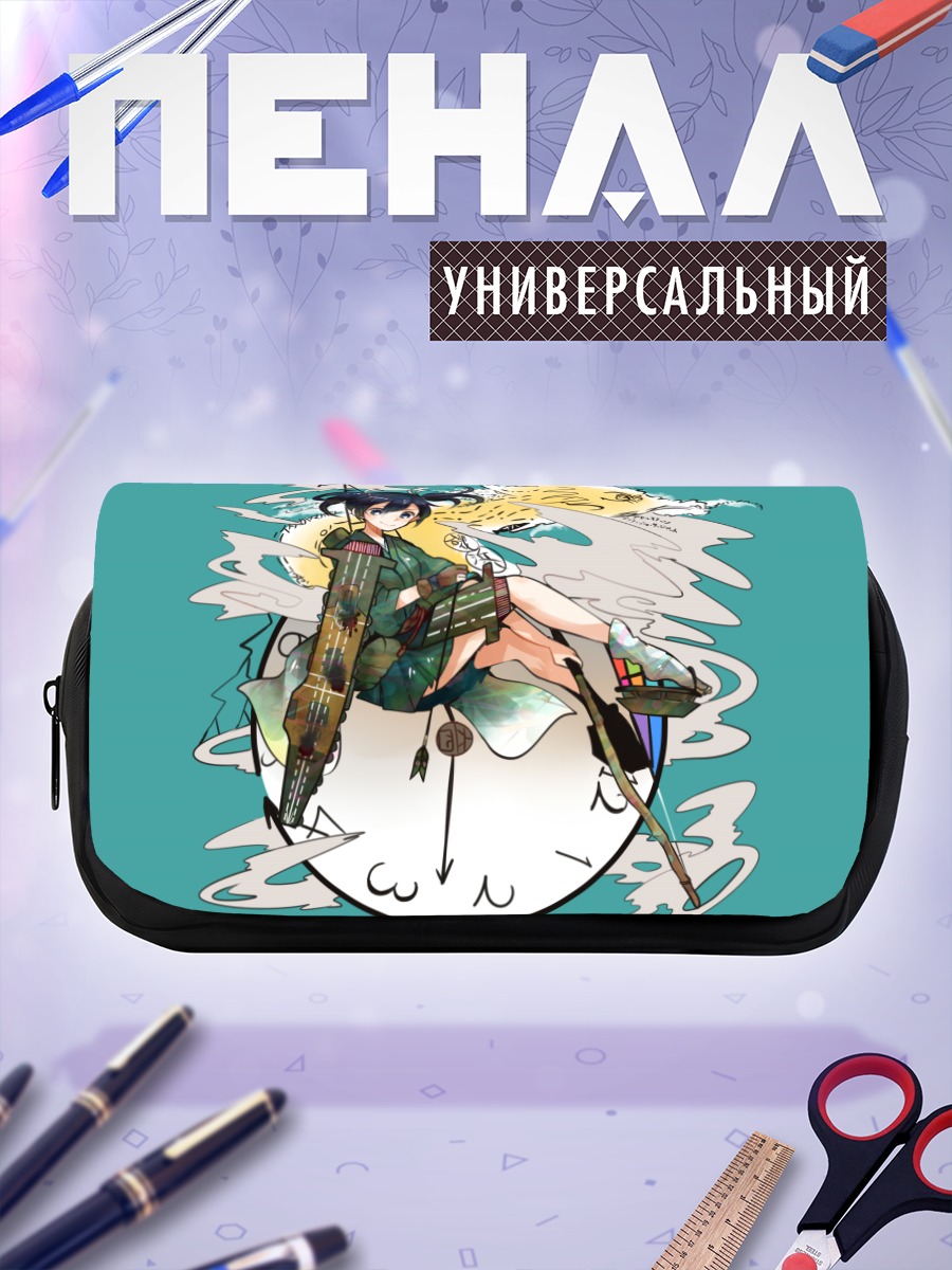 Пенал-косметичка Сорю в облаках