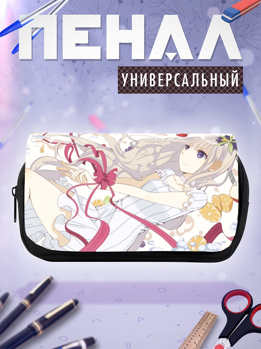 Пенал-косметичка Сладкий яблочный десерт