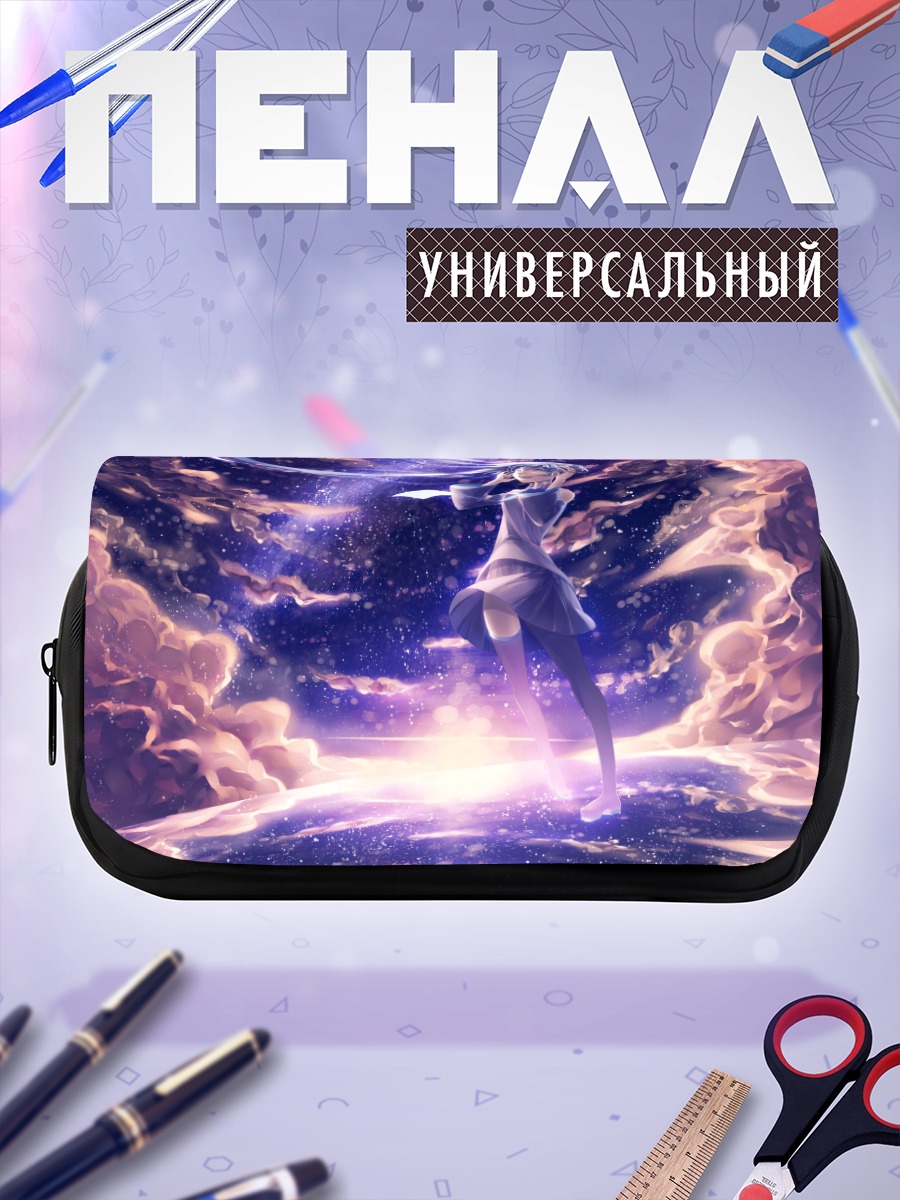 Пенал-косметичка Мику Хацунэ в космосе