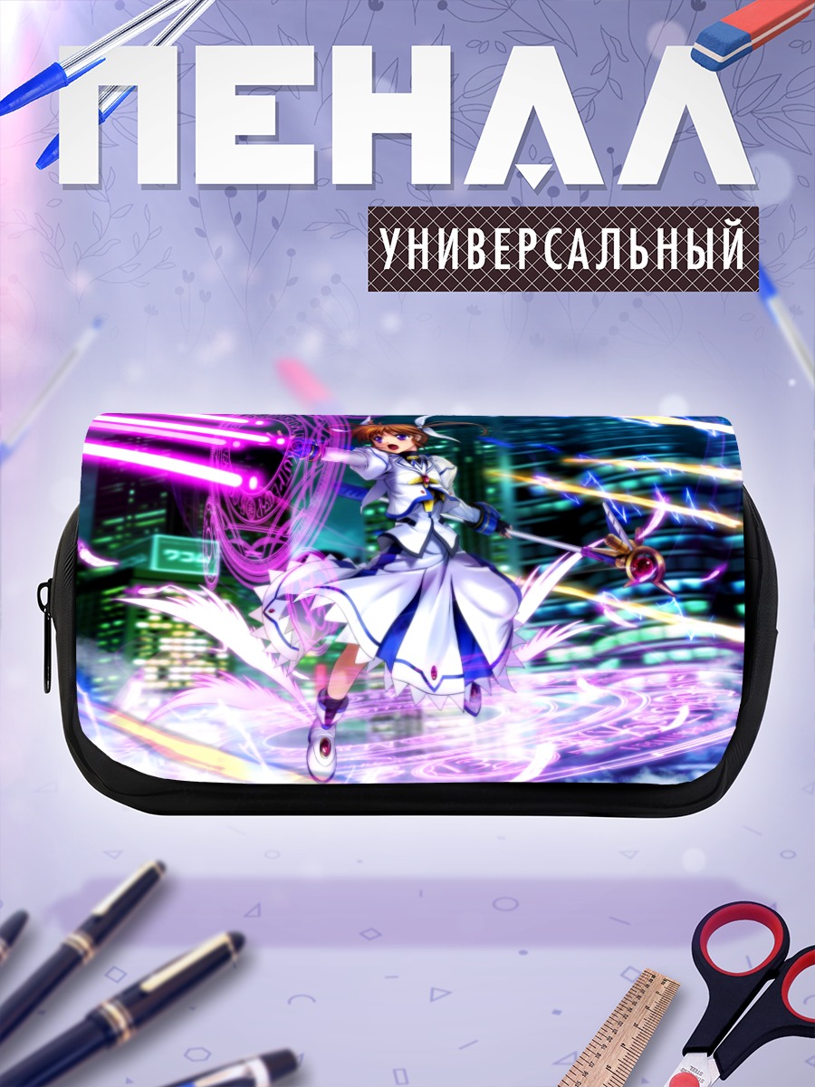 Пенал-косметичка Наноха Такамачи в бою