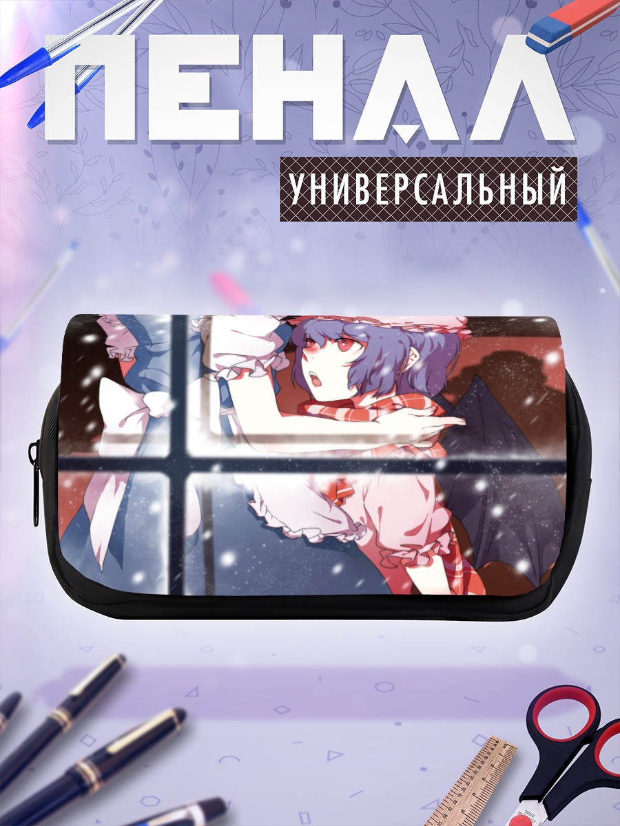 Пенал-косметичка Ремилия Скарлет и Сакуя