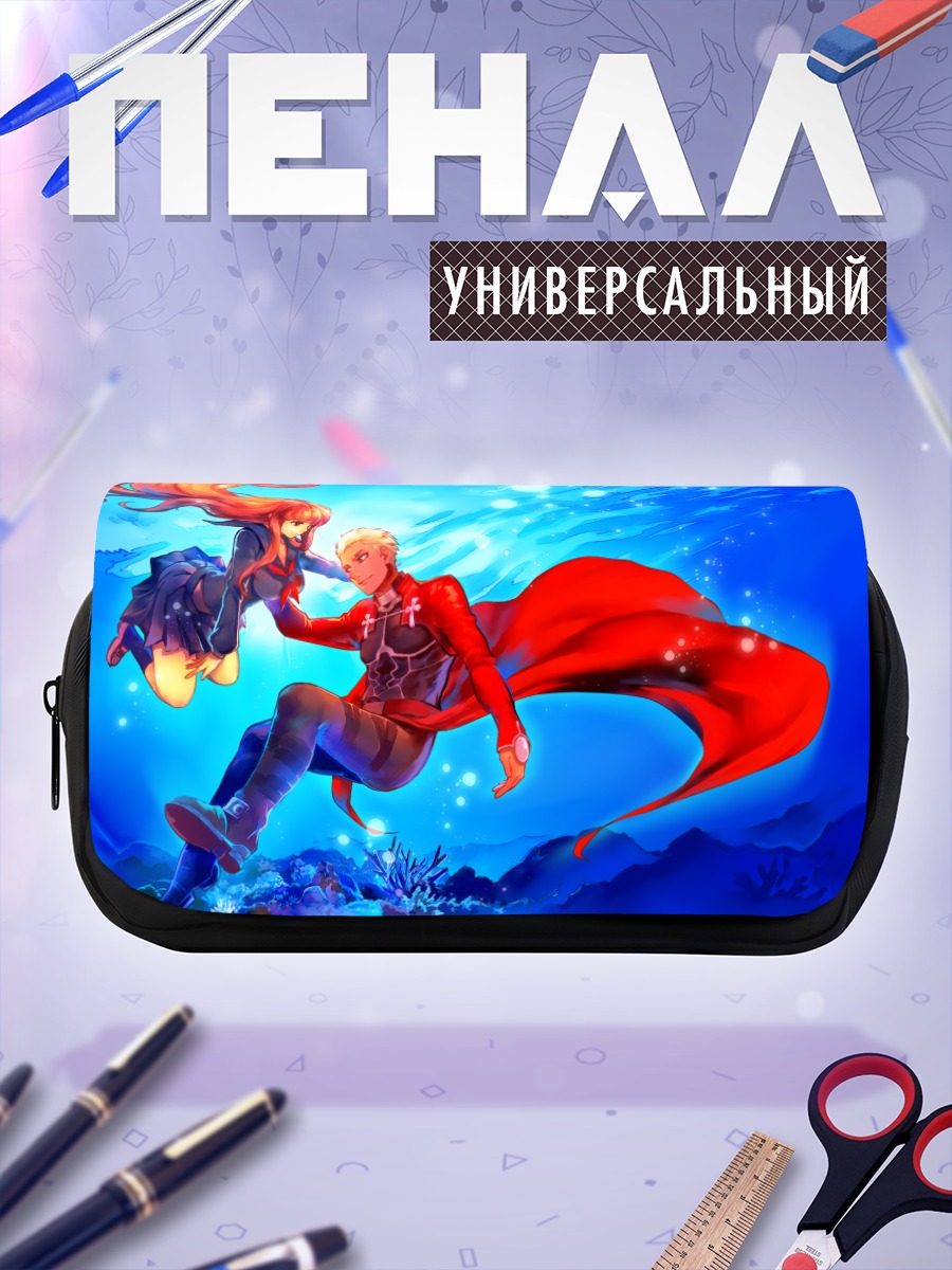 Пенал-косметичка Арчер и Хакуно