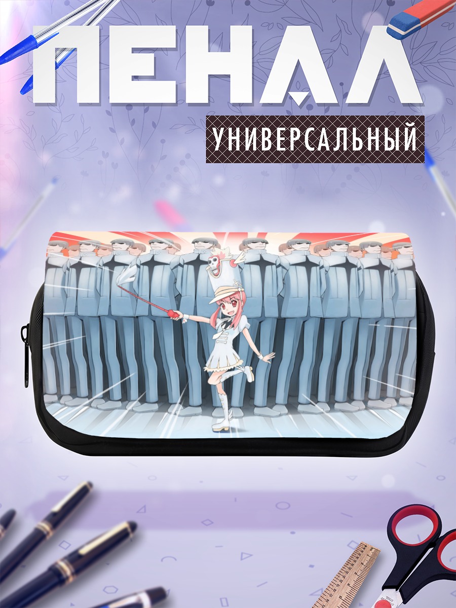 Пенал-косметичка Нонон Якудзурэ с дирижёрской палочкой