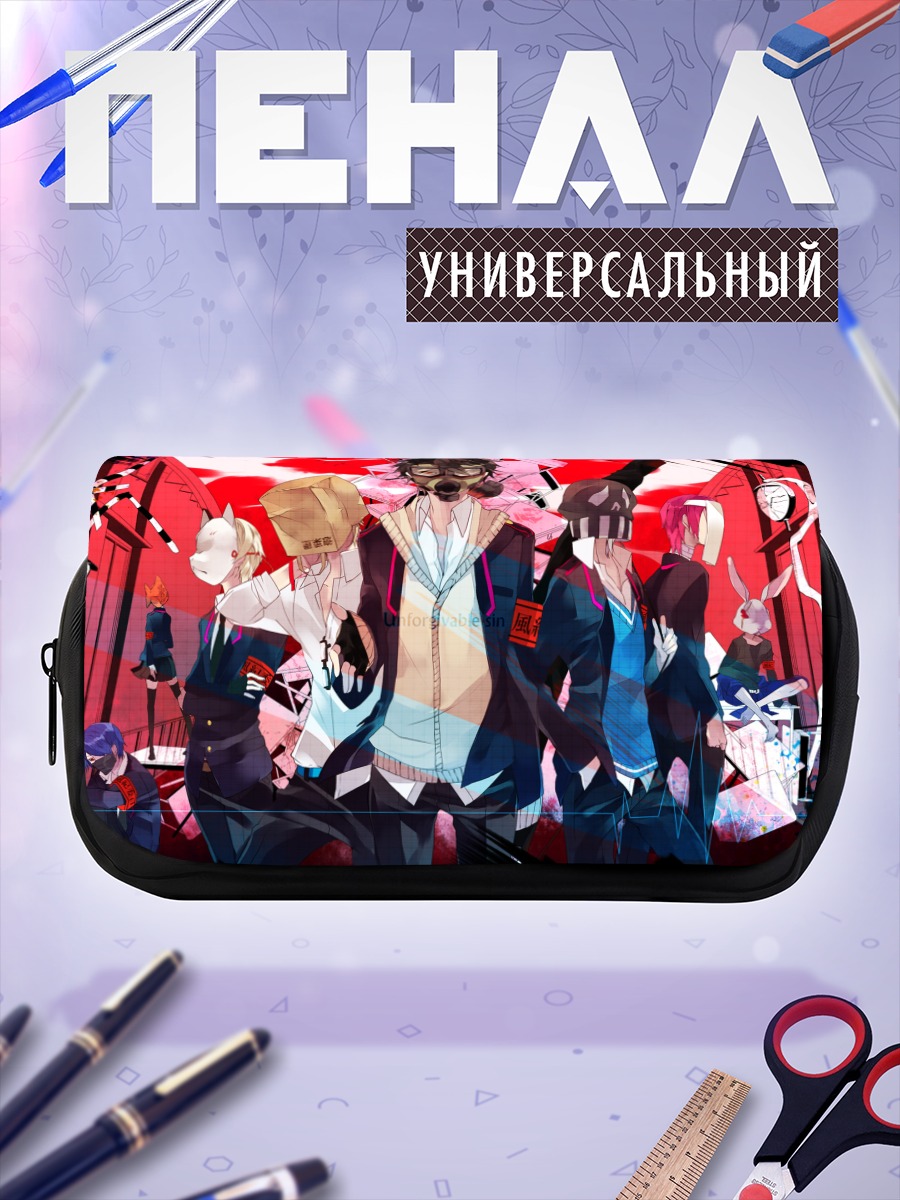 Пенал-косметичка Маскированный отряд