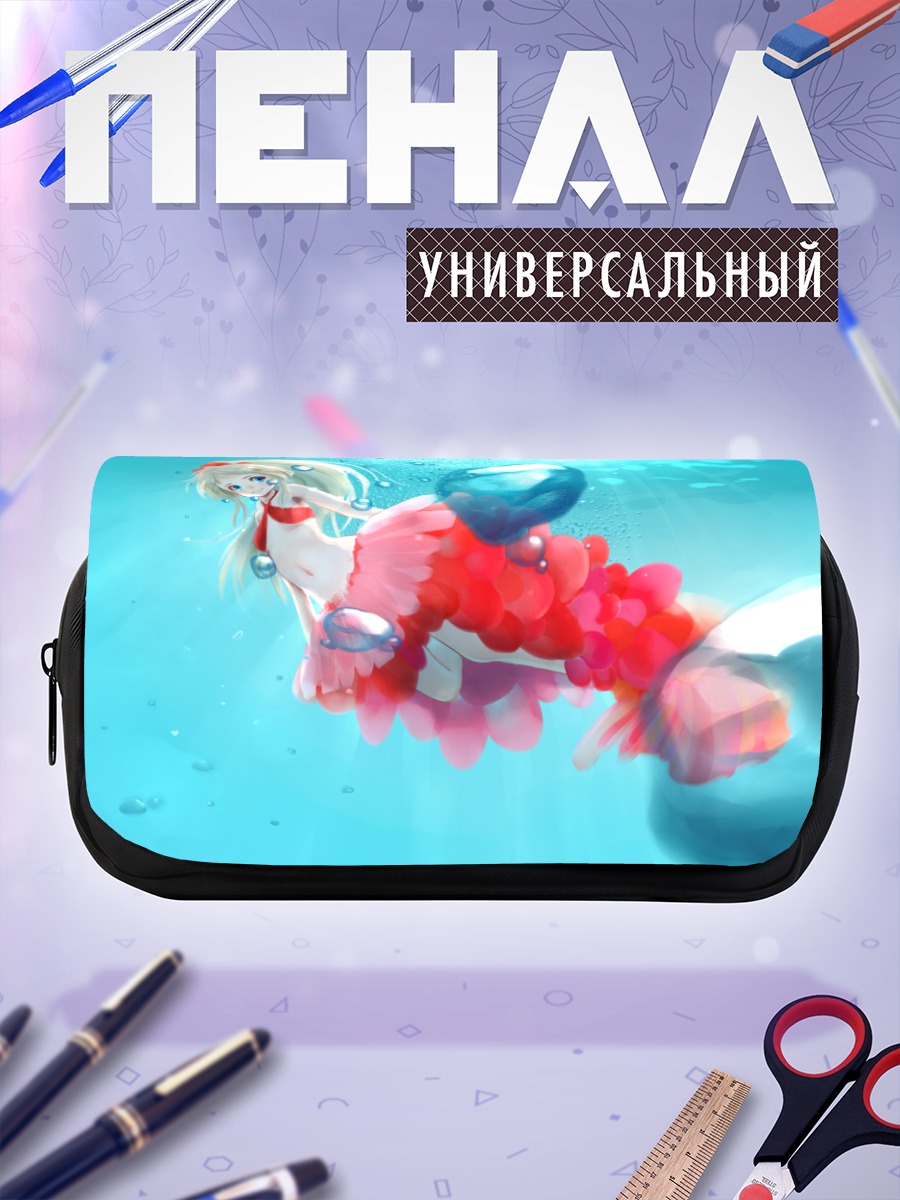 Пенал-косметичка Блондинка под водой