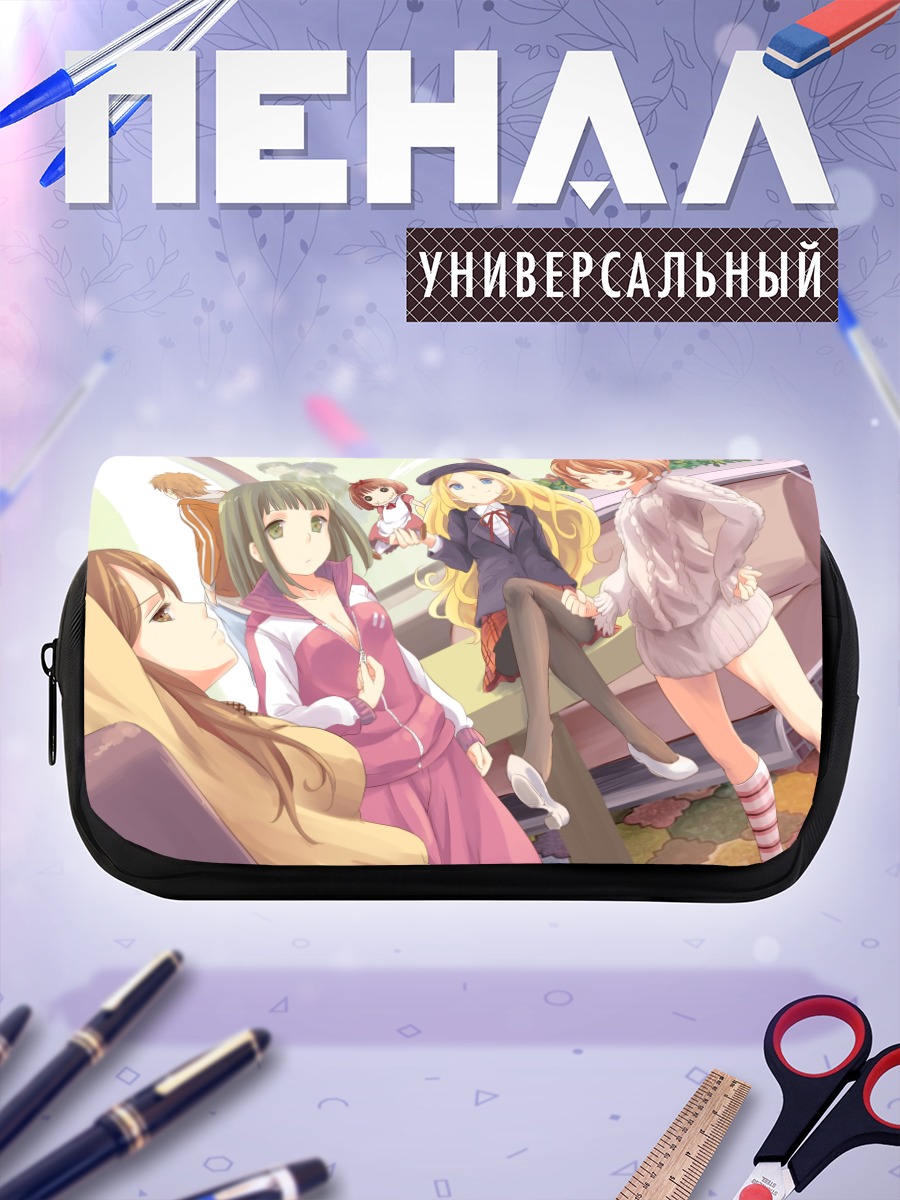 Пенал-косметичка Шизари Мугино и подруги