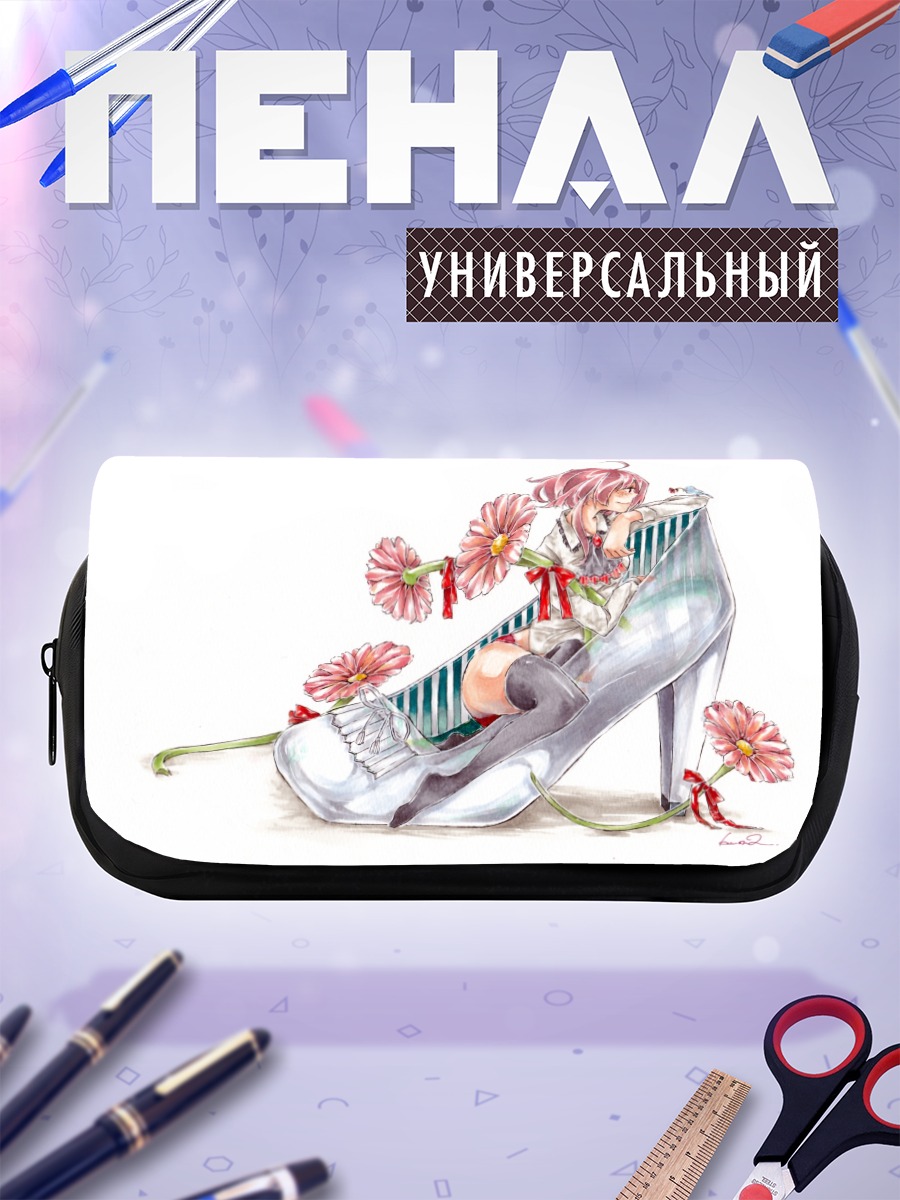 Пенал-косметичка Девушка в туфле
