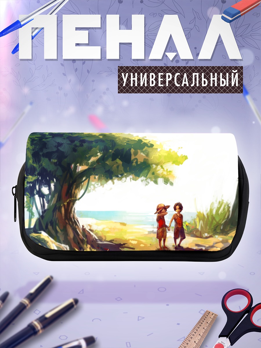 Пенал-косметичка Луффи и Эйс