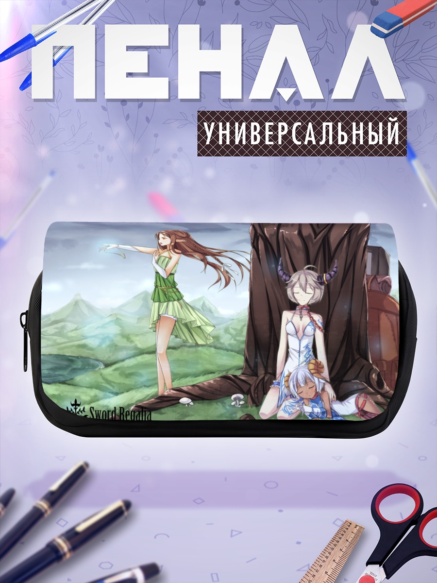 Пенал-косметичка Pixiv Fantasia в горах