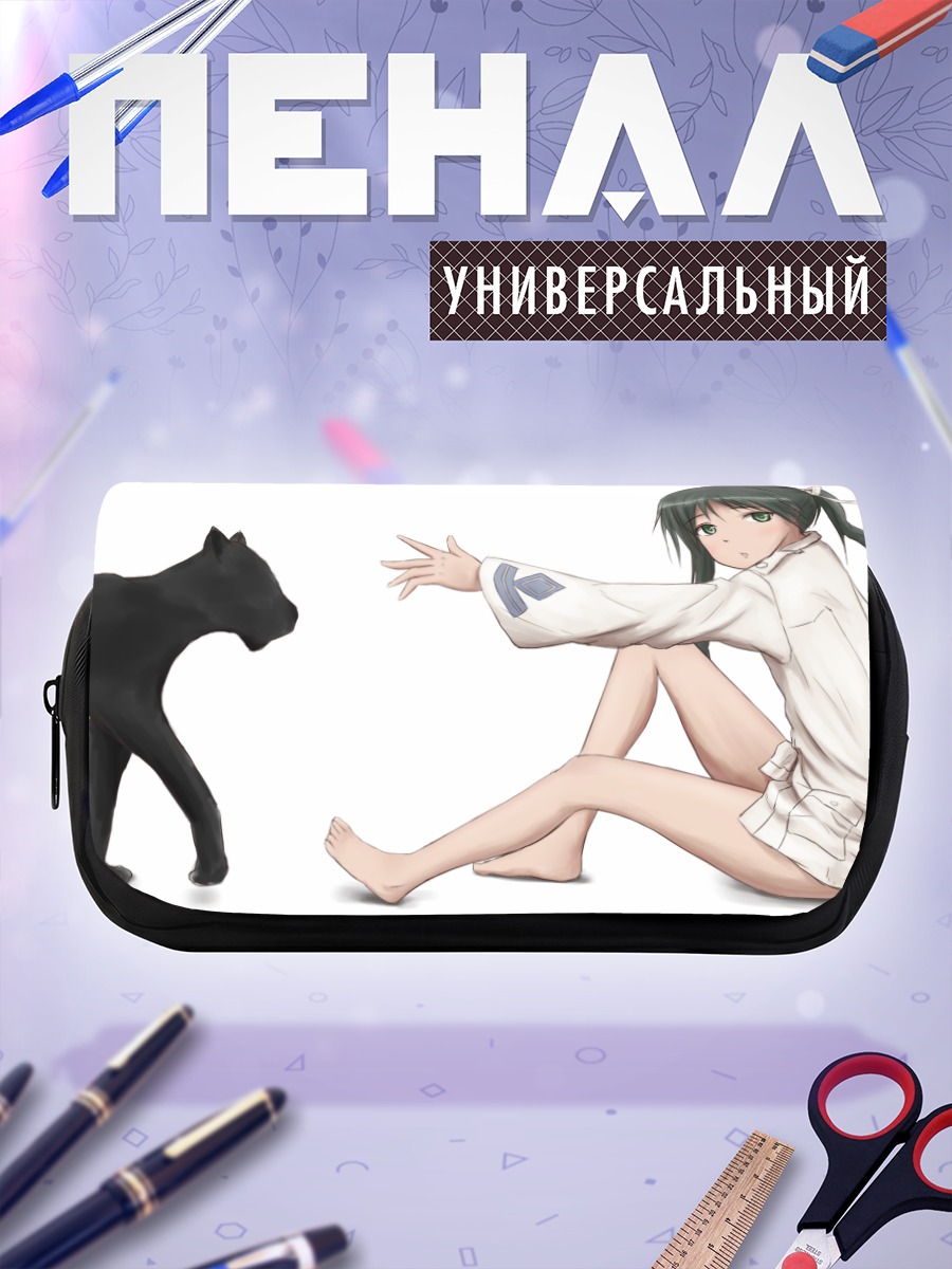 Пенал-косметичка Франческа Луккини и кот