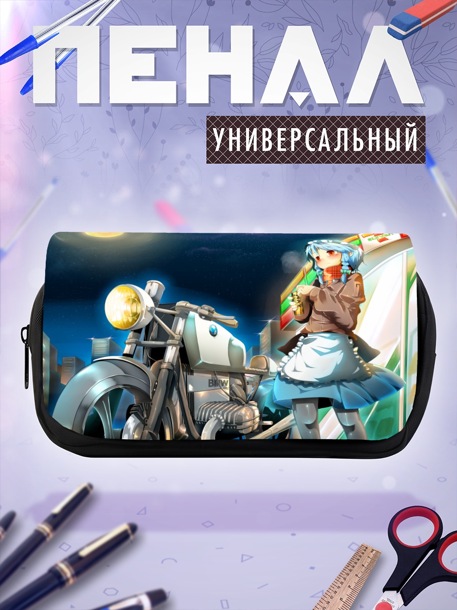 Пенал-косметичка Сакуя Идзаёи с мотоциклом