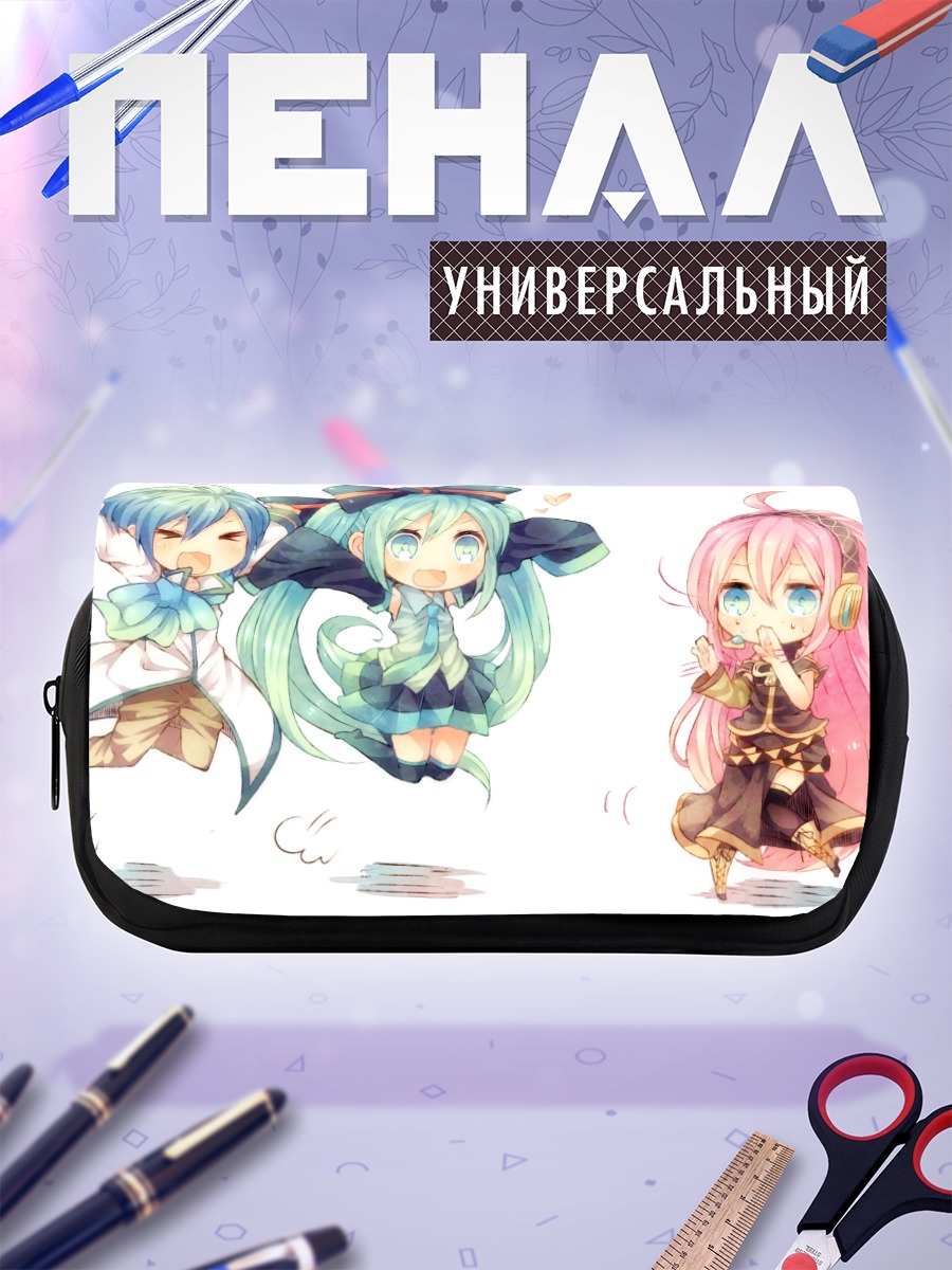 Пенал-косметичка Мику Хацунэ и друзья