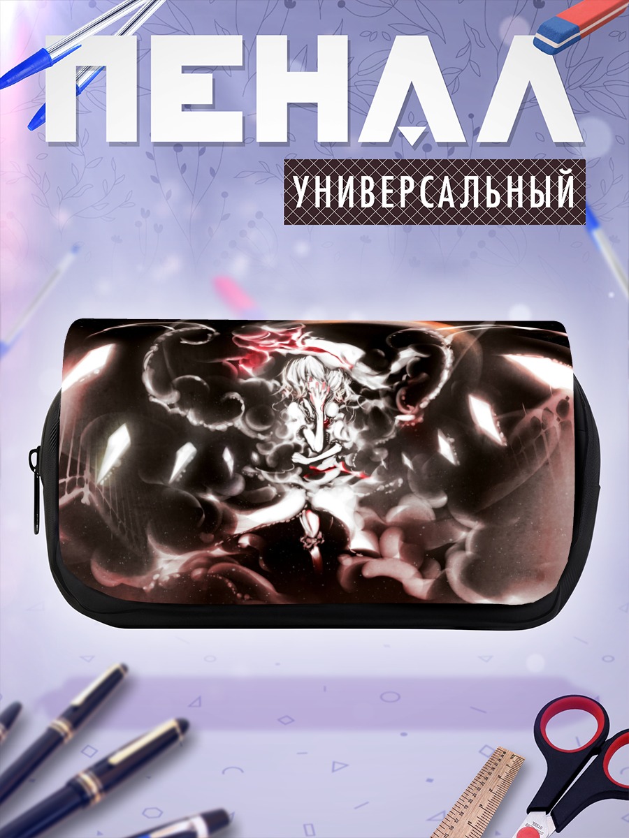 Пенал-косметичка Фландр Скарлет в пламени