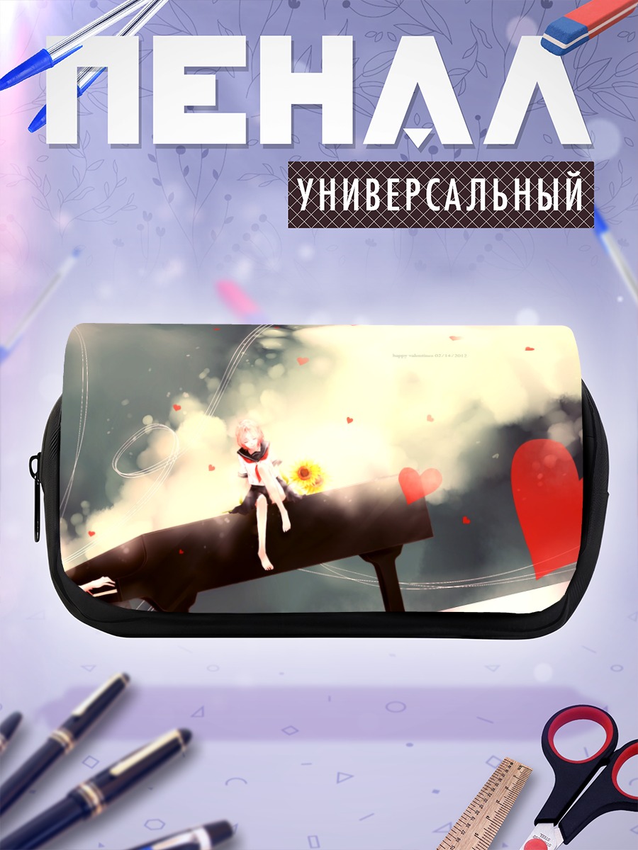 Пенал-косметичка Девушка за пианино