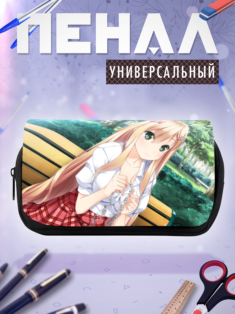 Пенал-косметичка Манами Нарусе на скамейке