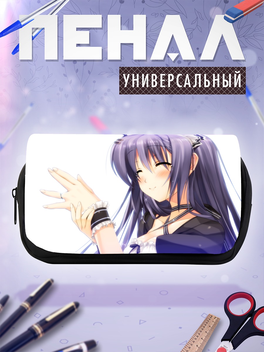 Пенал-косметичка Куон Такамия горничная
