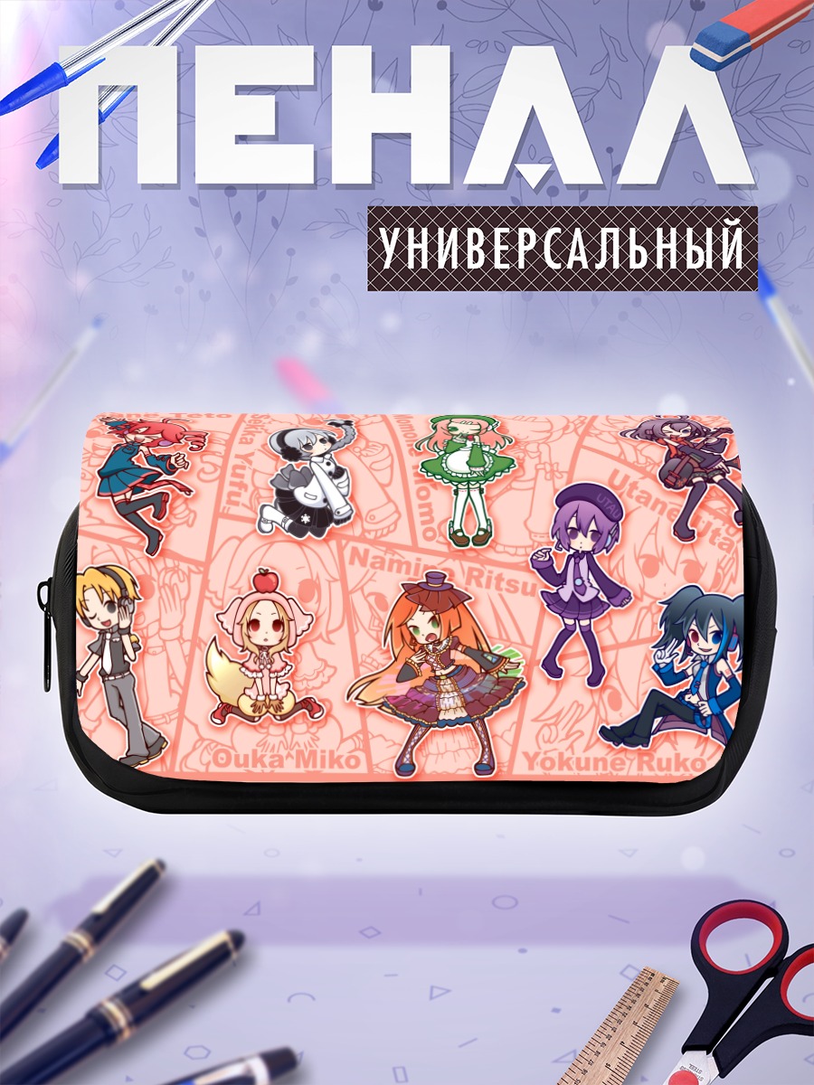 Пенал-косметичка Касане Тето и UTAU