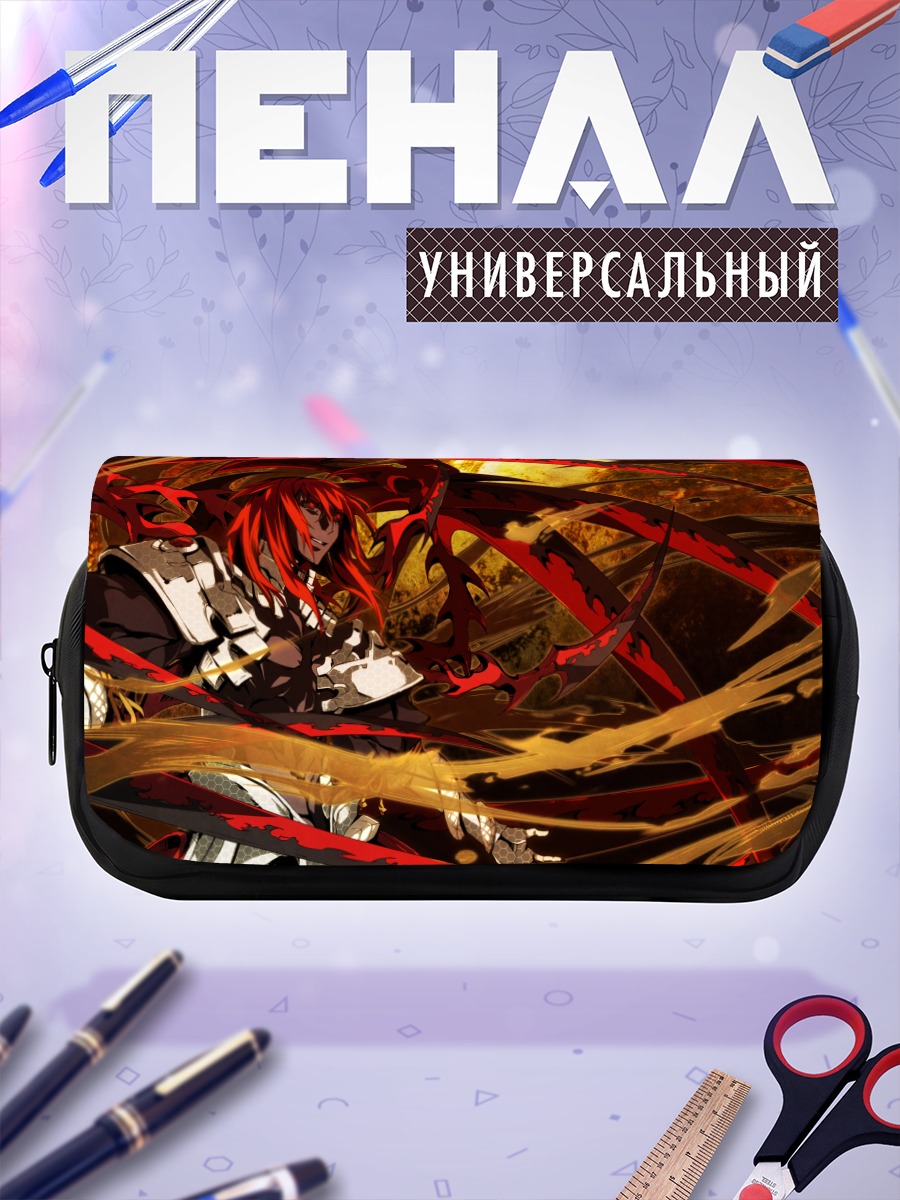 Пенал-косметичка Кадзири Камуи Кагура