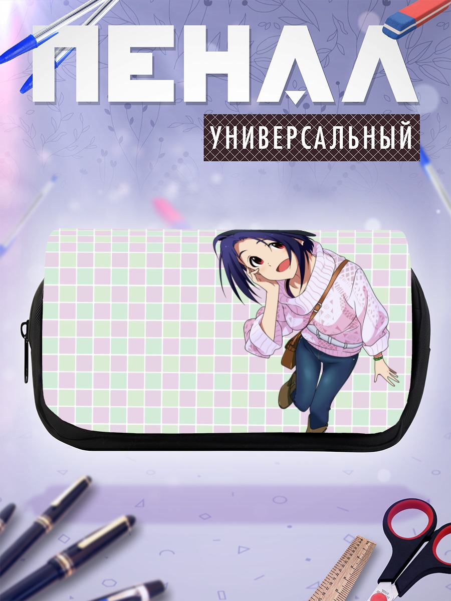 Пенал-косметичка Адзуса Миура в берете