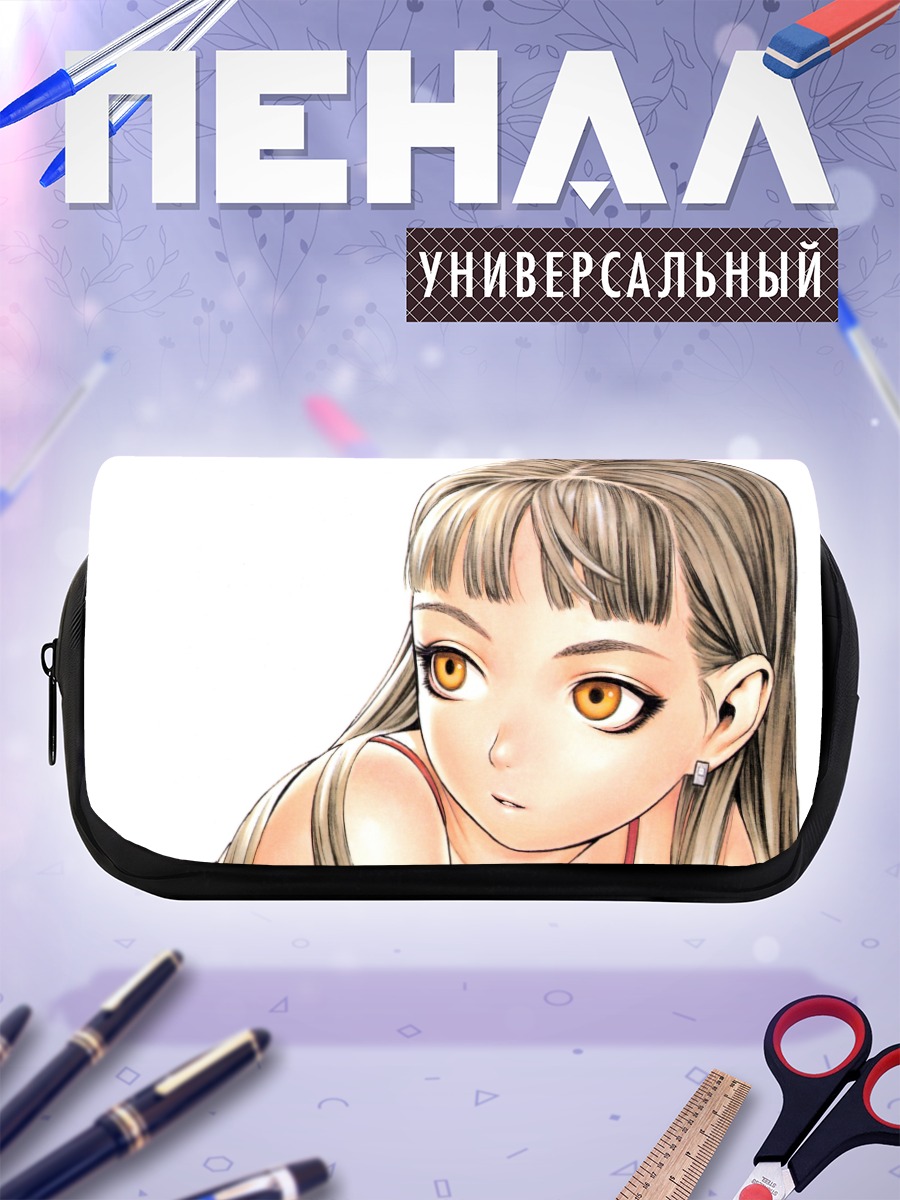 Пенал-косметичка Девушка с карими глазами