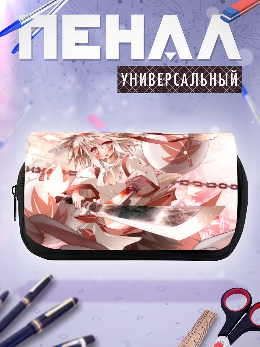 Пенал-косметичка Момидзи Инубасири с мечом