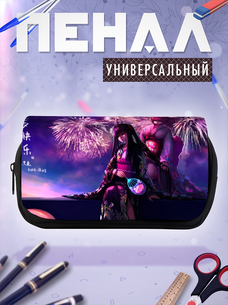 Пенал-косметичка Хомура и Мадока с фейерверками
