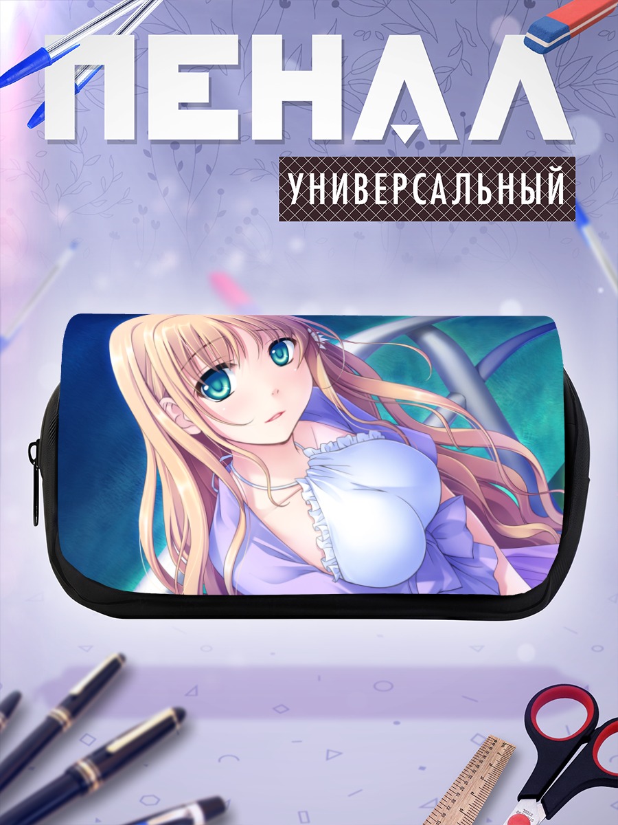 Пенал-косметичка Нацуки Сакурадзука в платье