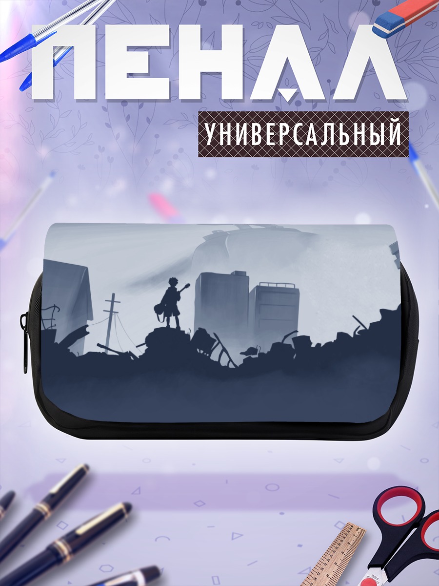 Пенал-косметичка Наота Нандаба в руинах