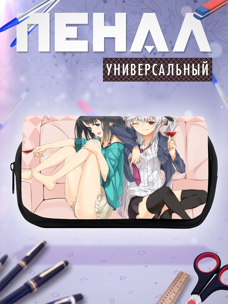 Пенал-косметичка Две подруги с напитками