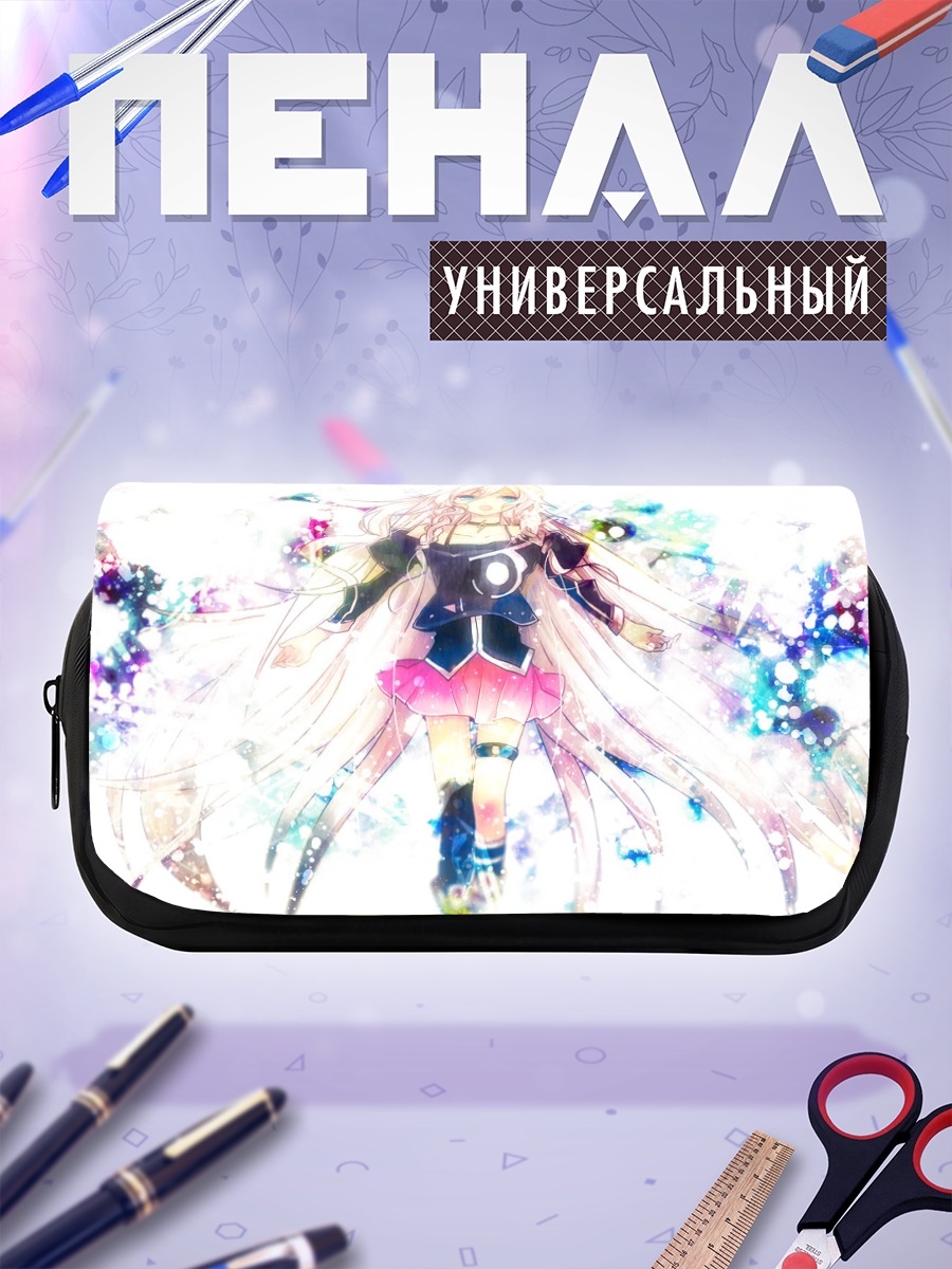 Пенал-косметичка Иа в сиянии