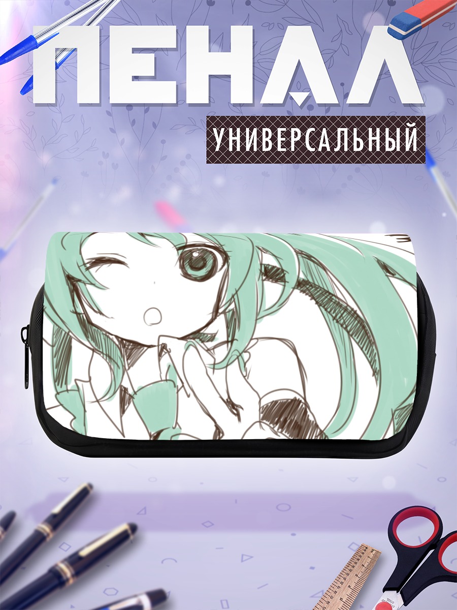 Пенал-косметичка Мику Хацунэ подмигивает